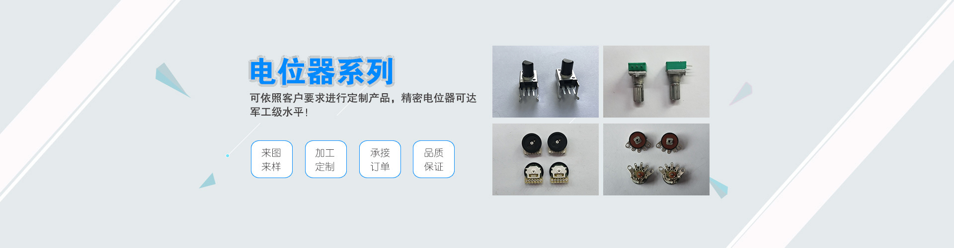 模塑高回彈聚醚對(duì)聚氨酯泡沫的物理機(jī)械性能和耐久性的調(diào)控作用